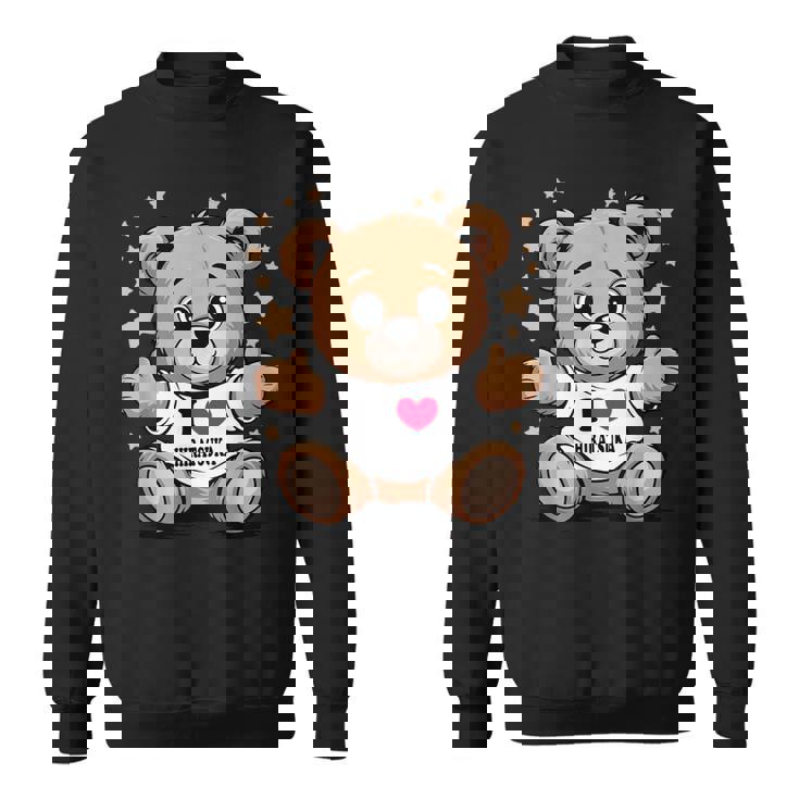 I Love Hiratsuka Teddy Bear 平塚テディベア大好き スウェットシャツ