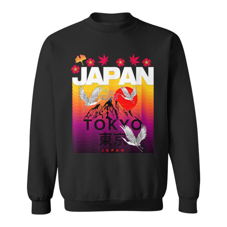 I Love Japan Culture Cool Japanunset Red-Crowned Crane スウェットシャツ