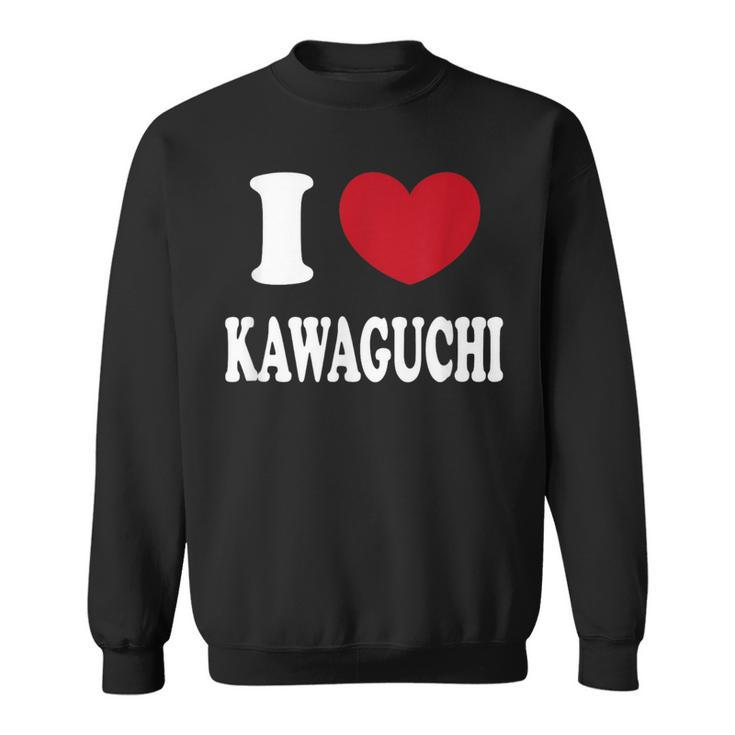 I Love Kawaguchi 川口大好き スウェットシャツ
