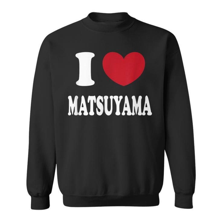 I Love Matsuyama アイラブ松山 スウェットシャツ