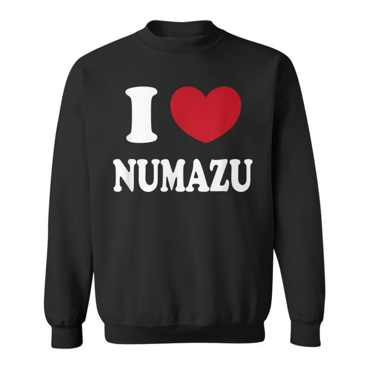 I Love Numazu 沼津大好き スウェットシャツ
