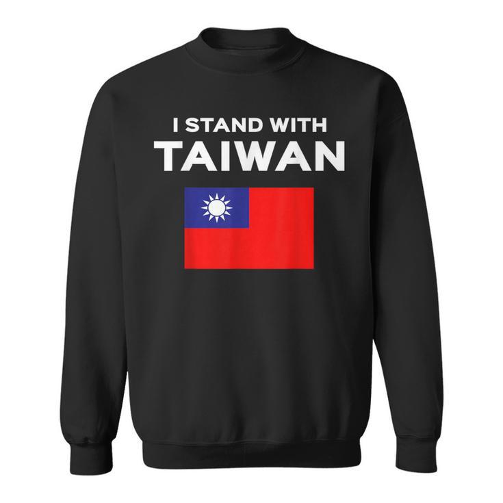 I Love Taiwan Flag Taiwanese Pride Itand With スウェットシャツ