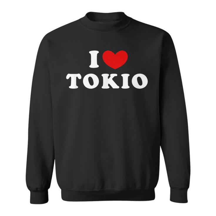 I Love Tokio 私は愛する Tokio スウェットシャツ