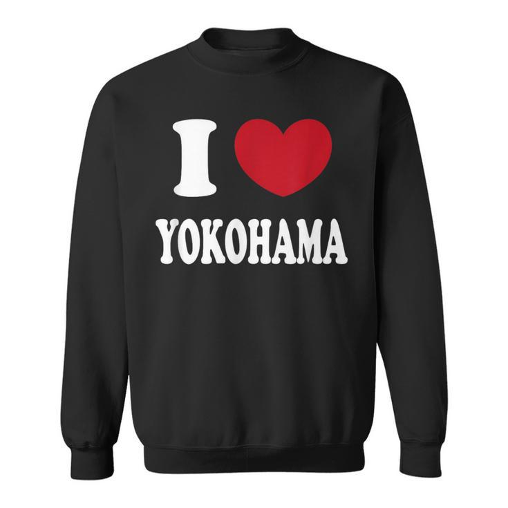 I Love Yokohama アイ・ラブ・ヨコハマ スウェットシャツ