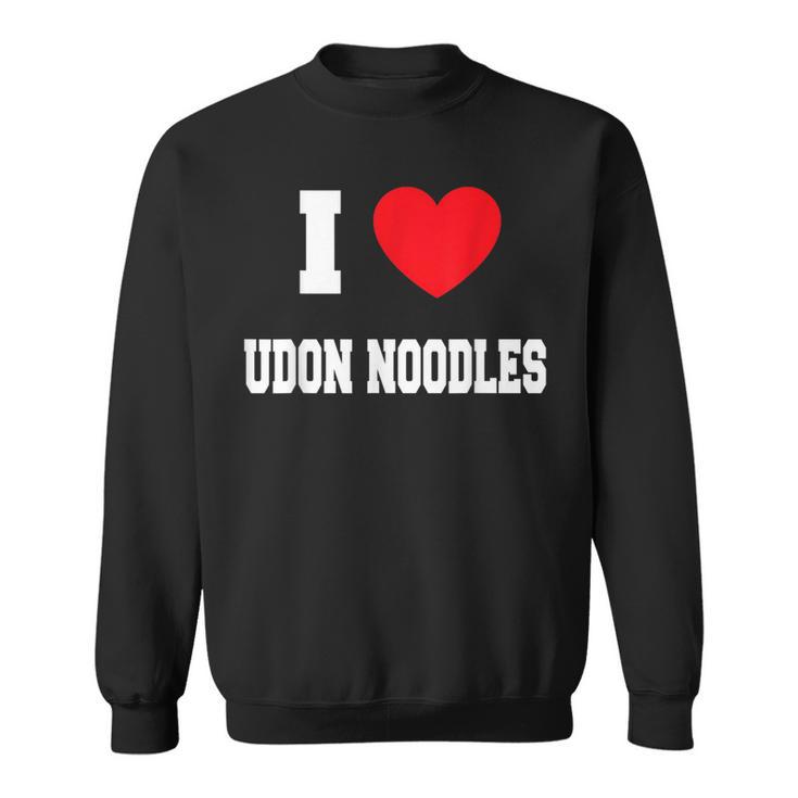 I Love うどん麺 スウェットシャツ
