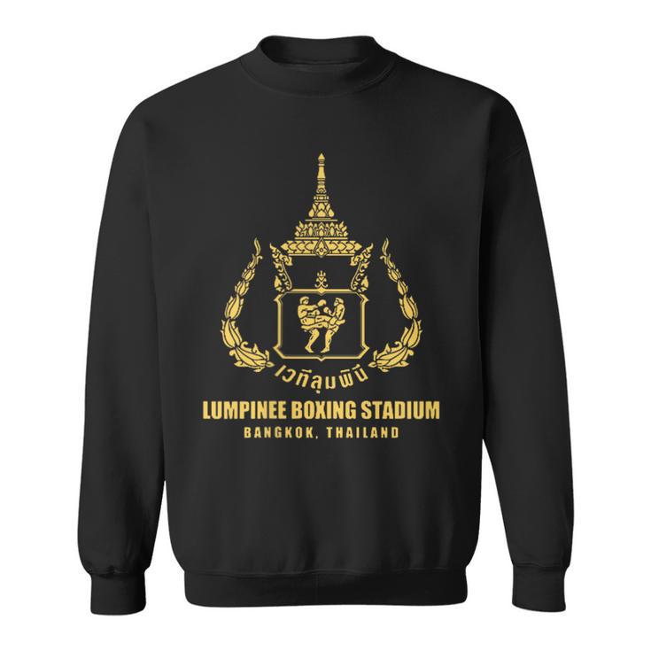 Lumpinee ボクシングスタジアム バンコク タイ ムエタイ ボクシング スウェットシャツ