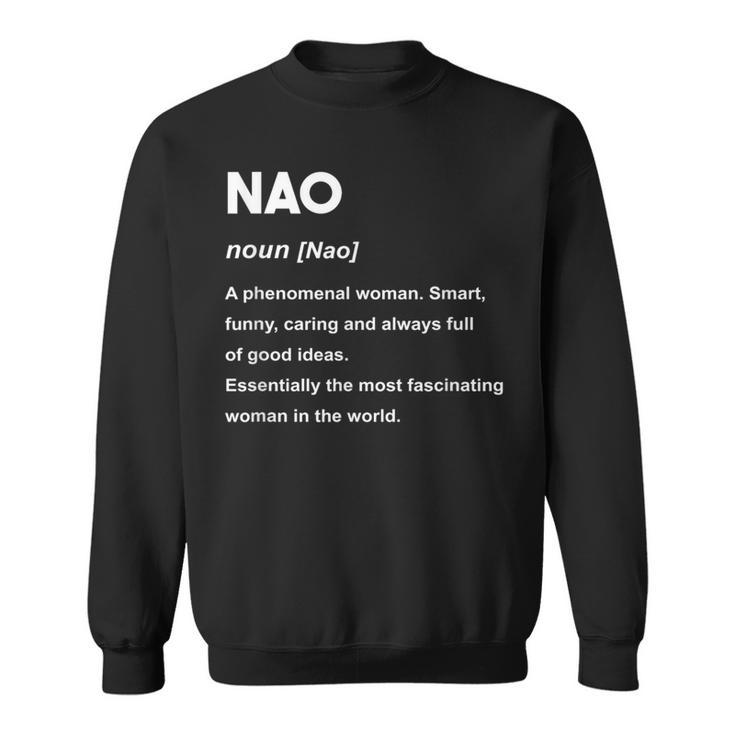 Nao 奈央 スウェットシャツ