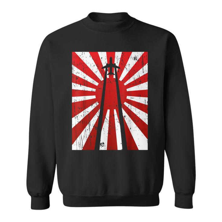 Pilot Plane Airport Air Traffic Controller Risingun Flag スウェットシャツ
