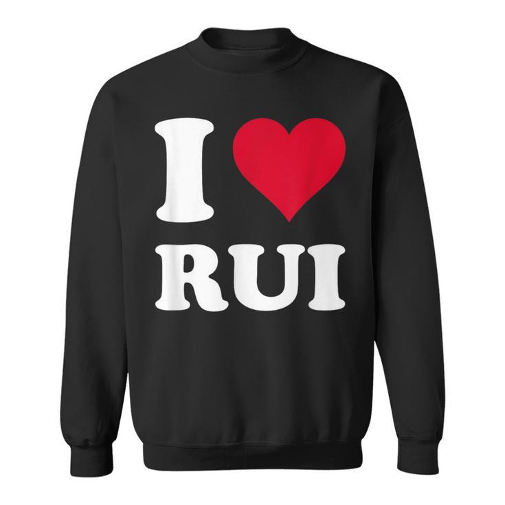 Red Heart I Love Rui スウェットシャツ