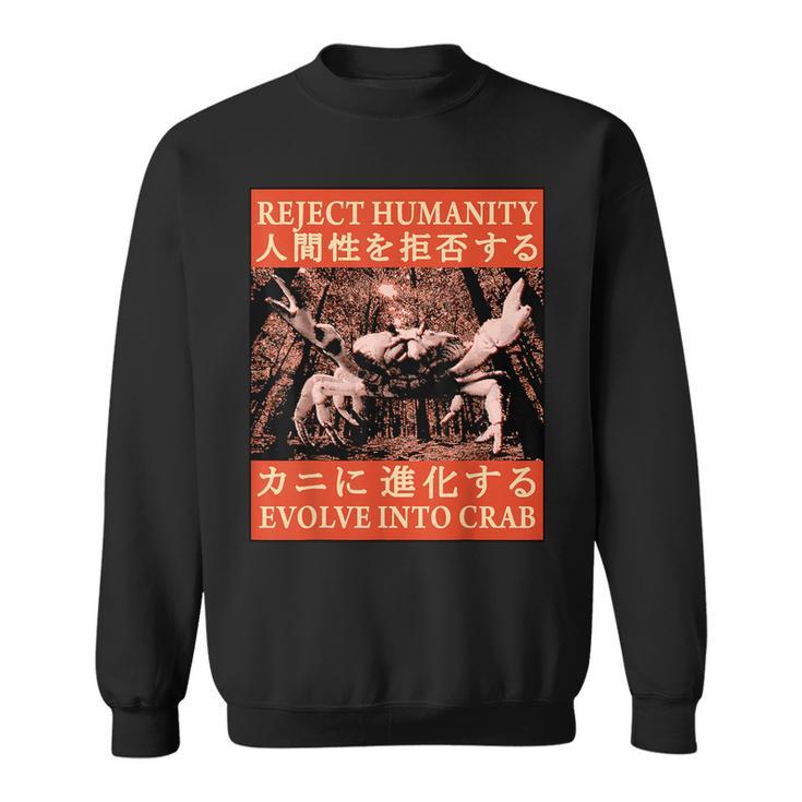 Reject Humanity Evolve To Crab 日本のカニヴィンテージ スウェットシャツ