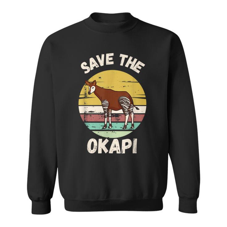 Save The Okapi コンゴキリン オカピ スウェットシャツ
