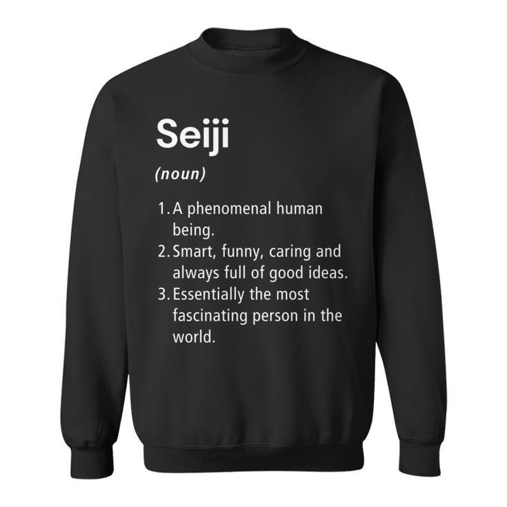 Seiji 名前の定義 面白い辞書 長袖tシャツ スウェットシャツ