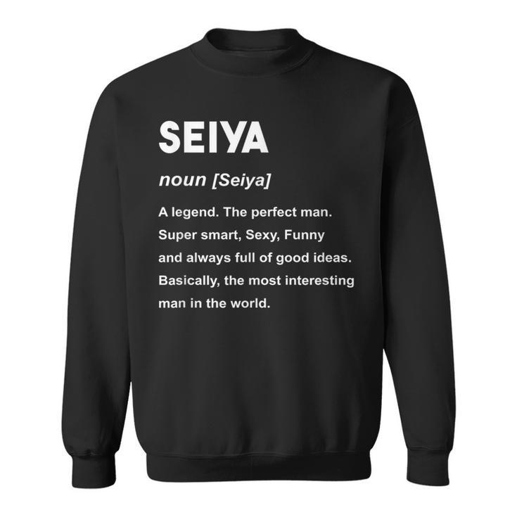 Seiya 聖也 スウェットシャツ