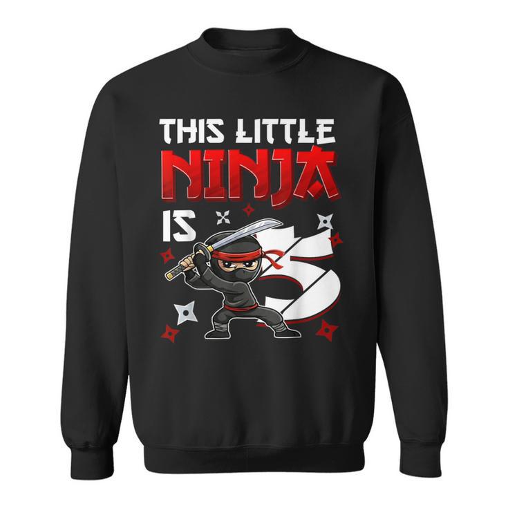 This Little Ninja Is 5歳 5歳の誕生日 忍者 男の子 キッズ スウェットシャツ