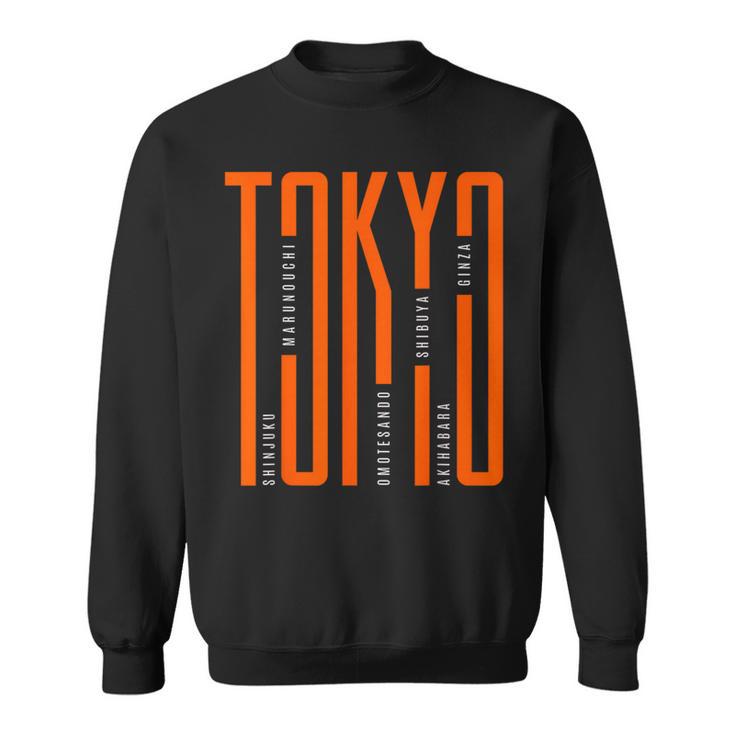 Tokyo Japan Graphic Novelty & Cool s スウェットシャツ
