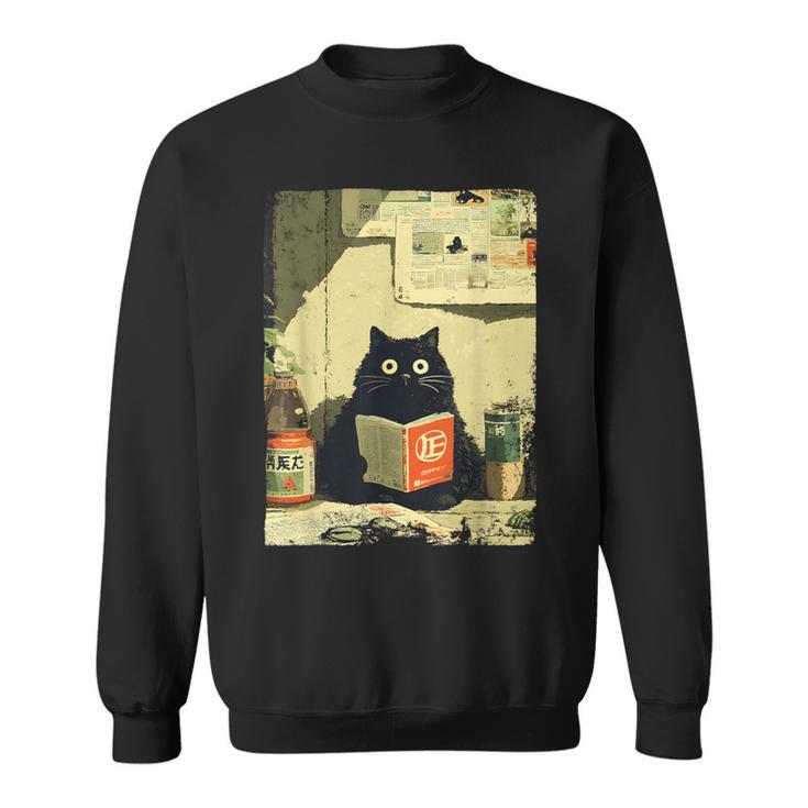 Vintage Japanese Cat Book Lovers Librarian Cat Dad Teacher Sweatshirt