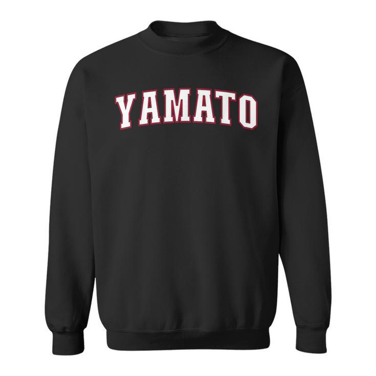Yamato Japan Nihon 日本 大和 Yamato スウェットシャツ