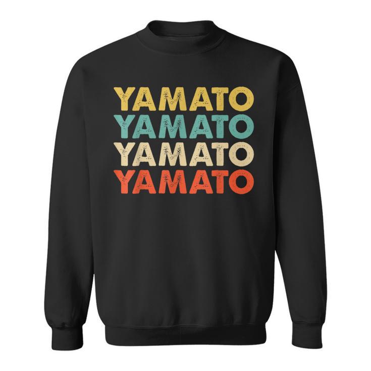 Yamato 大和 スウェットシャツ