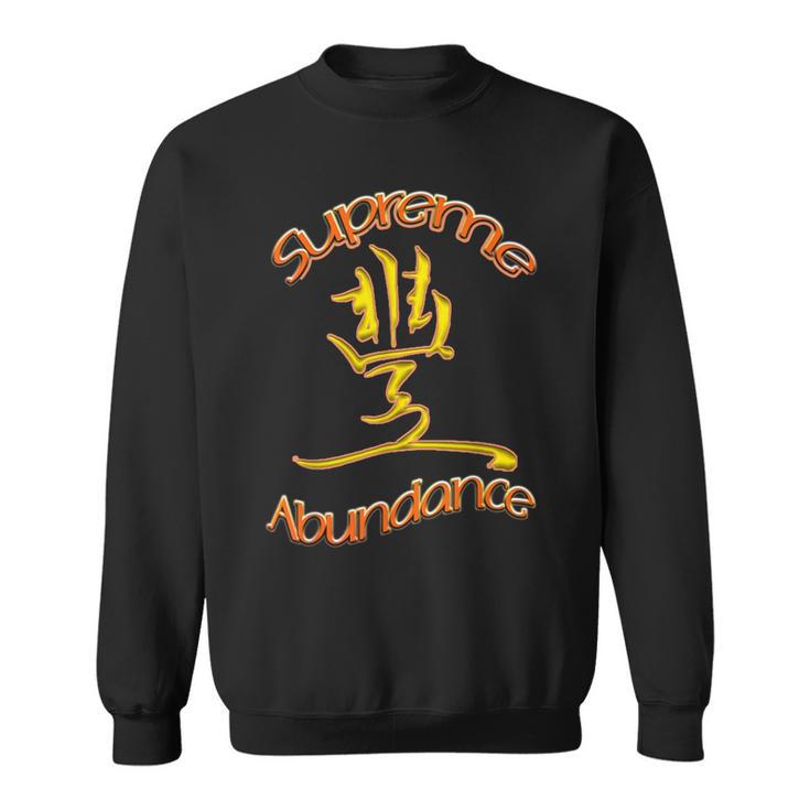 「Supreme Abundance」グラフィックデザイン スウェットシャツ