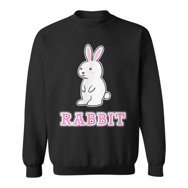 うさぎ Rabbit『ハロー』兎【どうぶつフレンズ】グッズ ゆるくて かわいい イラスト スウェットシャツ