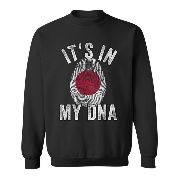 おかしな It's In My Dna 日本国旗 指紋 スウェットシャツ