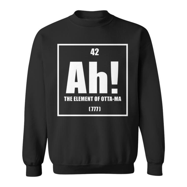 おったま Ah 元素デザイン おもしろ理系 サプライズ要素 42 ナンバー グラフィック 長袖tシャツ スウェットシャツ