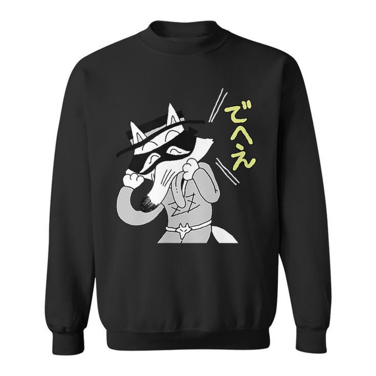 かいけつゾロリtシャツ大さくせん「でへえ」① スウェットシャツ