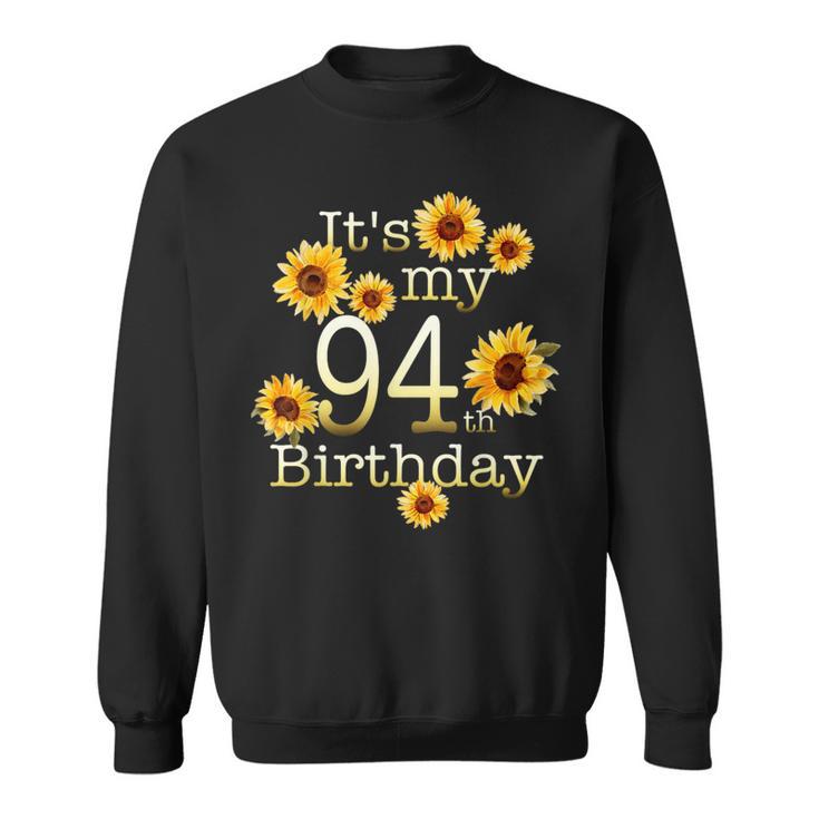 かわいいひまわり 94歳の誕生日 94歳の誕生日 スウェットシャツ