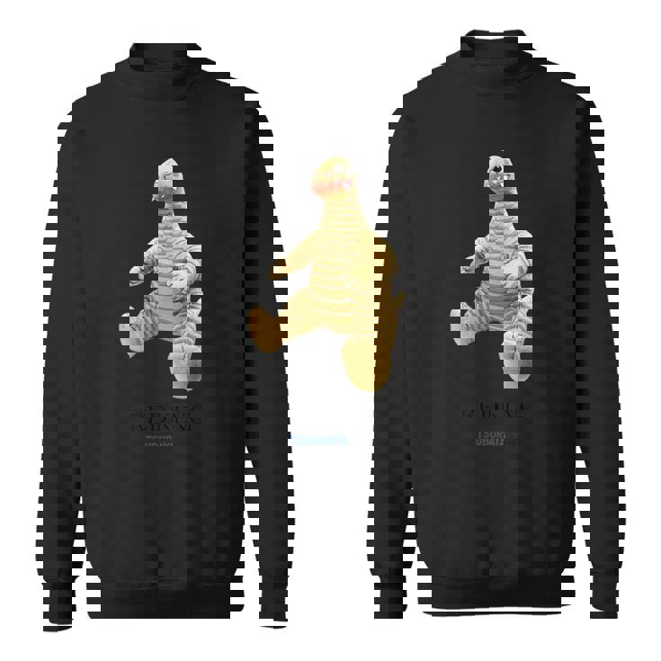 ぬいぐるみシリーズ レッドキング スウェットシャツ