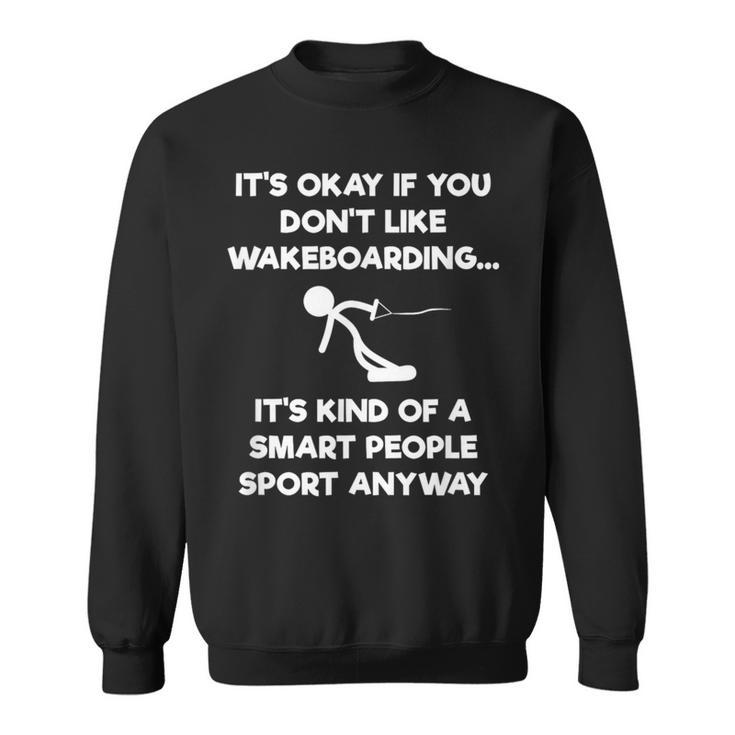 ウェイクボードtシャツ 面白いスマートピープル ウェイクボード スウェットシャツ