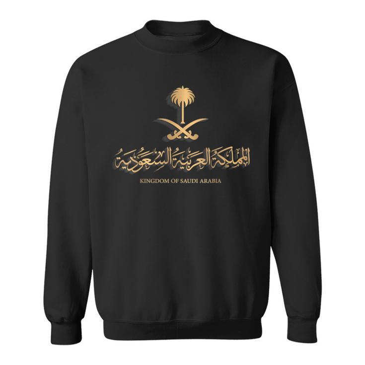 サウジアラビア王国の黄金のエンブレム サウジアラビア用 スウェットシャツ