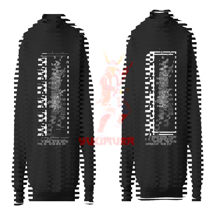 サムライ真田幸村 スウェットシャツ