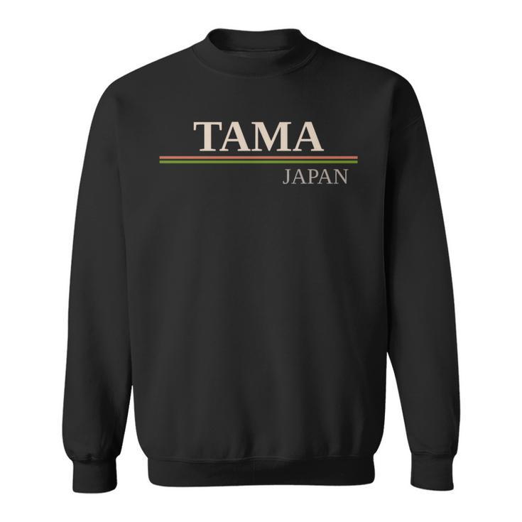 タマジャパン 長袖tシャツ スウェットシャツ