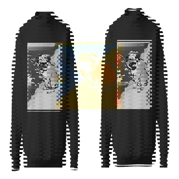 パグ 犬 面白いtシャツ イヌ 釣り メンズ おもしろ 面白い 服 おもしろグッズ 文字tシャツ ネタ 海釣り 川釣り スウェットシャツ