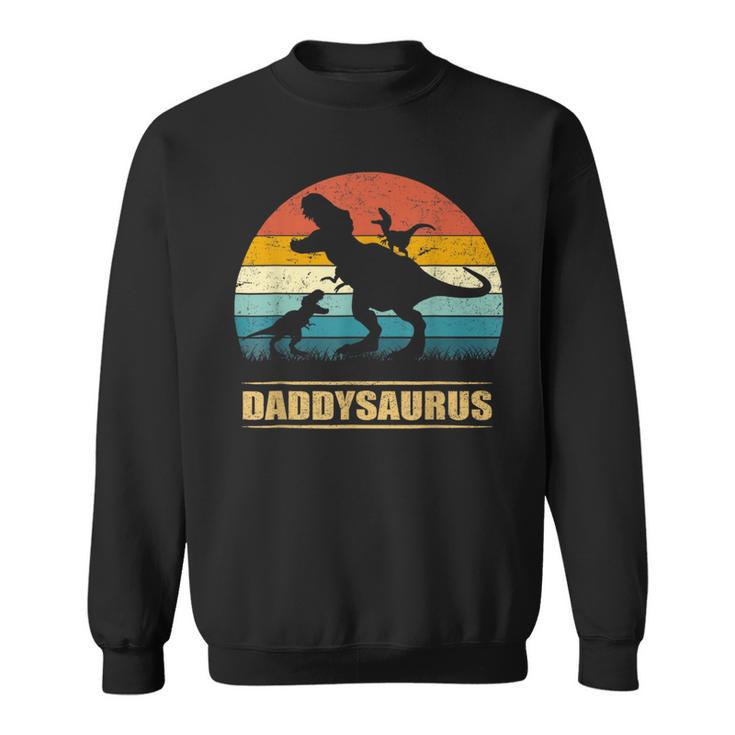 パパ恐竜 面白い お父さん 父の日 面白い 文字 おもしろ ウケる ギャグ ネタ ウケ狙い 文字入り 笑える スウェットシャツ