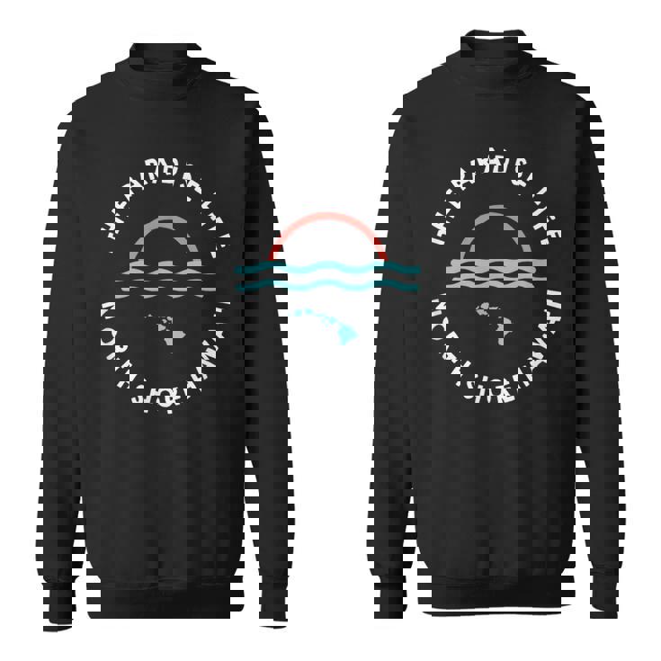 パラダイスライフサンセットノースショアハワイ諸島 スウェットシャツ