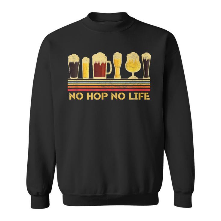 ビール 酒 面白いtシャツ 飲み おもしろ メンズ 飲み会 のんべえ 酒好き メンズ ネタ 服 酒好き スウェットシャツ