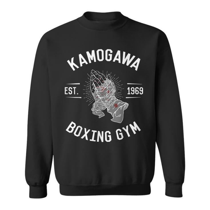 ボクシングtシャツ Kbg鴨川 ボクシングジム Est1969 スウェットシャツ
