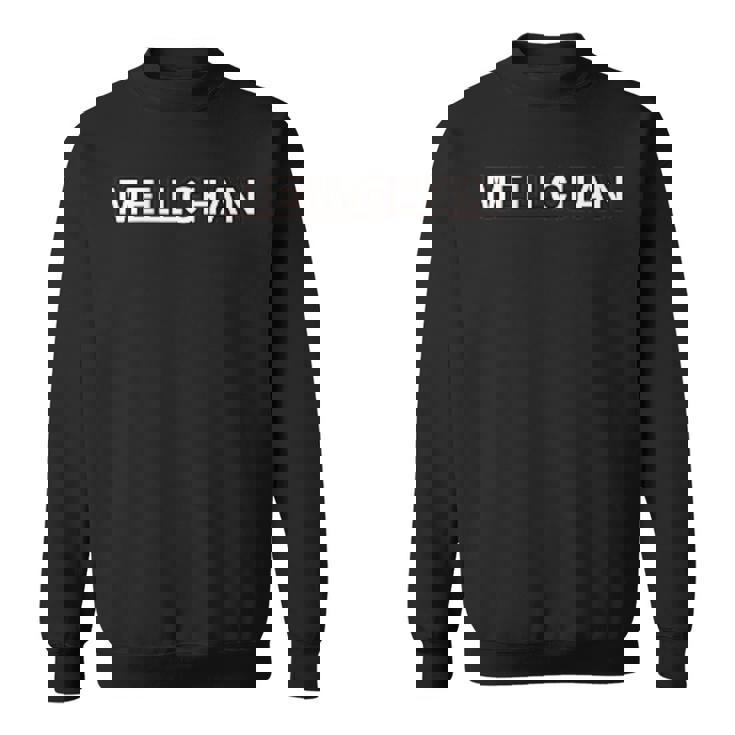 メルちゃんのペット いぬのポコちゃん バックプリント2 スウェットシャツ