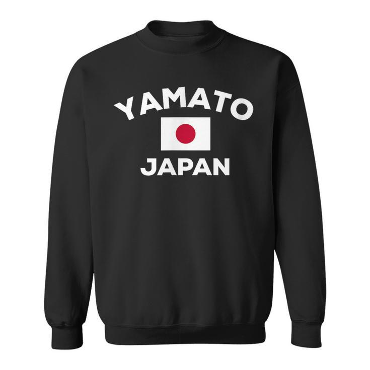 ヤマトジャパン日本国旗市 Yamato Japan Japanese Flag City スウェットシャツ