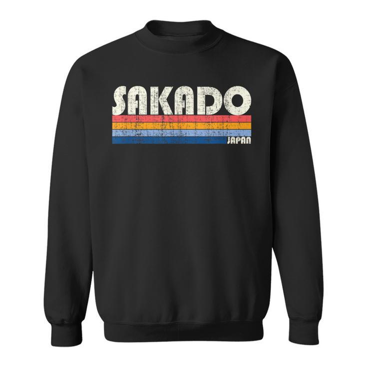 レトロ ヴィンテージ 70S 80S スタイル 坂戸 日本 スウェットシャツ