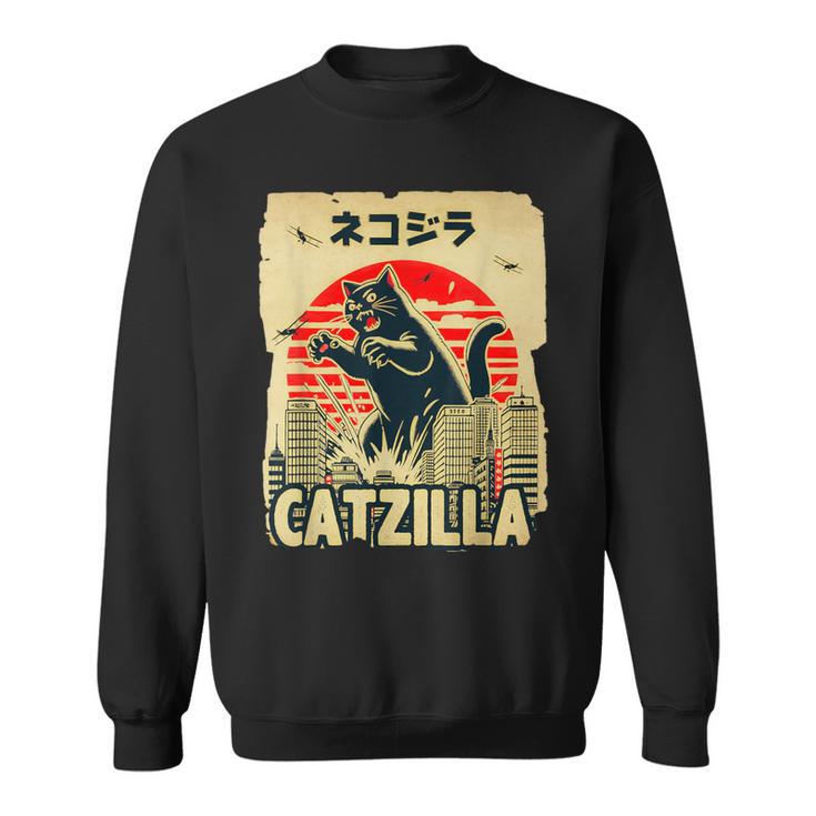 レトロキャットジラtシャツ 陽気な子猫と猫のビンテージポスター スウェットシャツ
