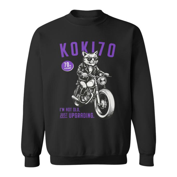 古希祝い バイク好き 猫好き 父 男性 クラシックバイク 70歳 I'm Not Old Just Upgrading スウェットシャツ