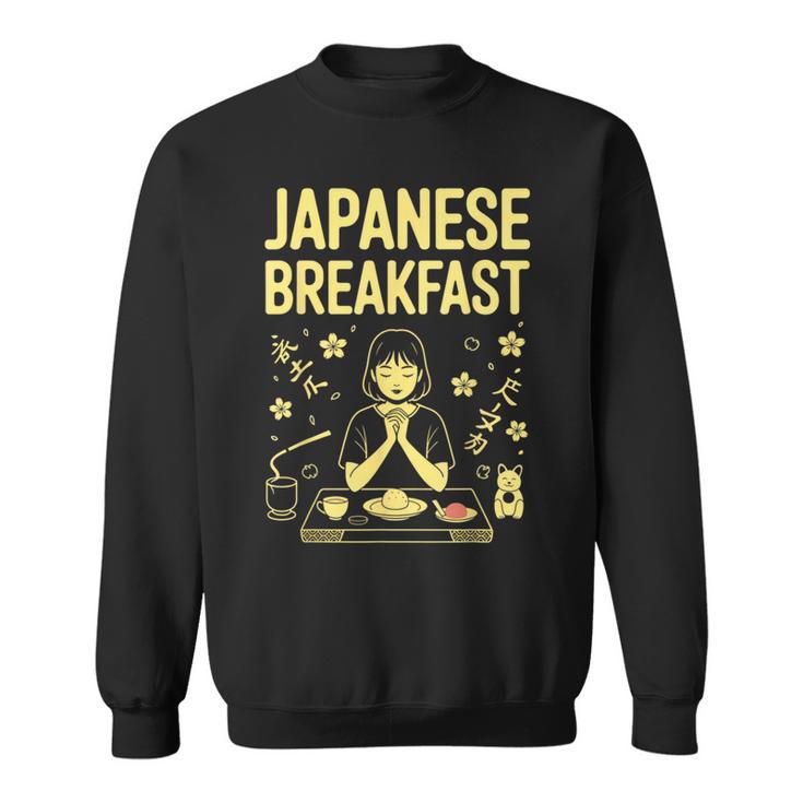 和朝食 禅 朝 みそ 米茶 グラフィックアート スウェットシャツ