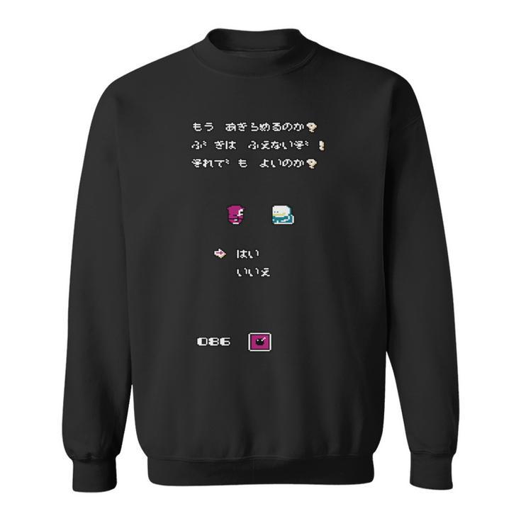 忍者くん 阿修羅ノ章 06 長袖tシャツ スウェットシャツ