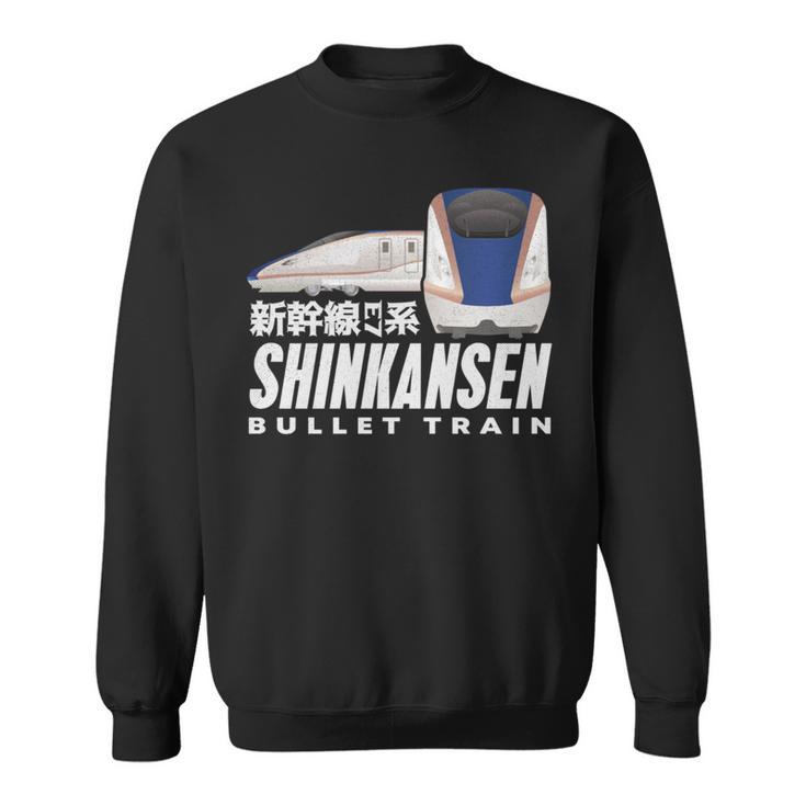 新幹線 新幹線 日本の漢字 鉄道扇子 長袖tシャツ スウェットシャツ