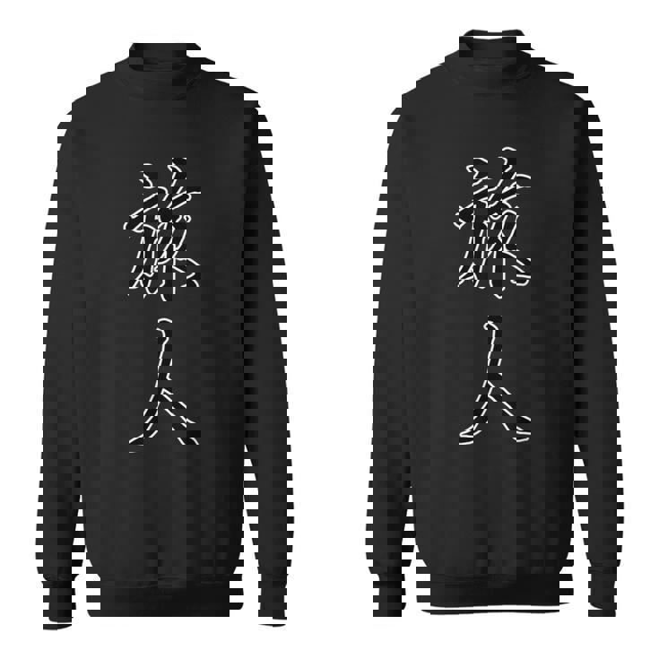 旅人 たびびと【 漢字デザイン 】毛筆 メッセージ・面白 スウェットシャツ