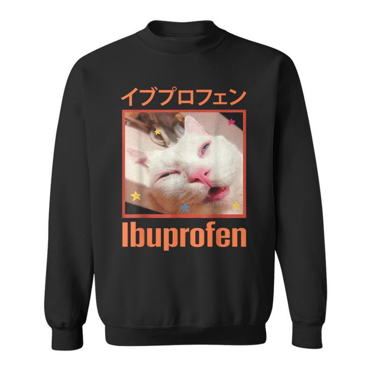 日本のイブプロフェン猫ミーム スウェットシャツ