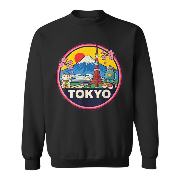 東京 日本旅行 お土産 都市 ギフト スウェットシャツ