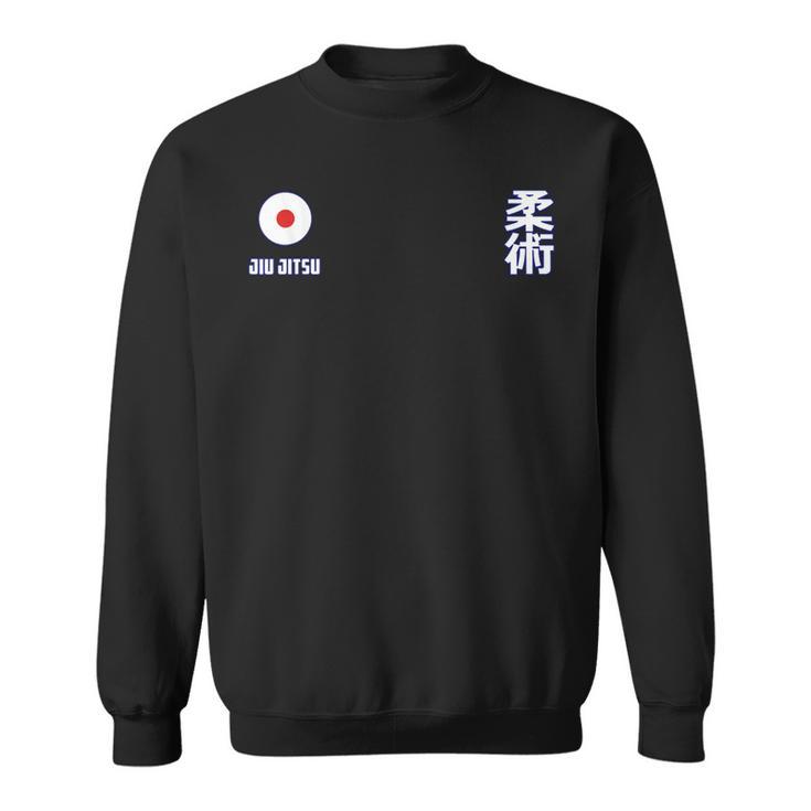 柔術 日本 スウェットシャツ